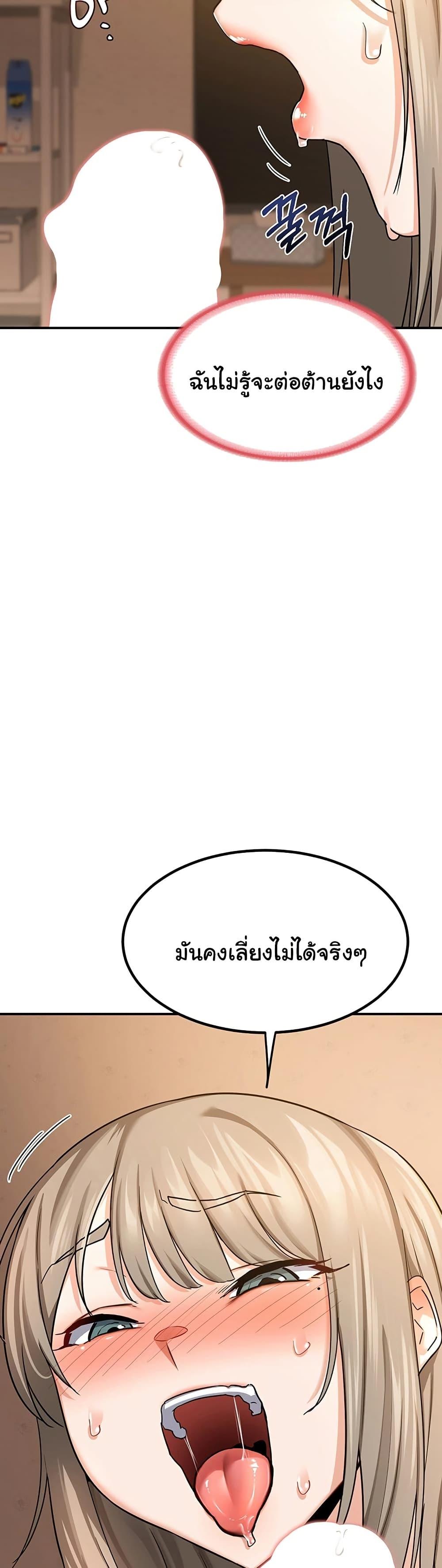 Doujin-Lc- อ่าน โดจิน มังฮวา เกาหลี ญี่ปุ่น จีน แปลไทย MILF Exchange Plan ตอนที่ 1 2 3 4 5 6 7 8 9 10 11 12 13 14 ฟรี ไม่มีโฆษณา อ่าน โดจิน Manhwa เกาหลี ญี่ปุ่น จีน เรามีครบ คัดมาให้เน้นๆ โดจิน 18+ รับประกันความฟินโดย  Doujin Lc