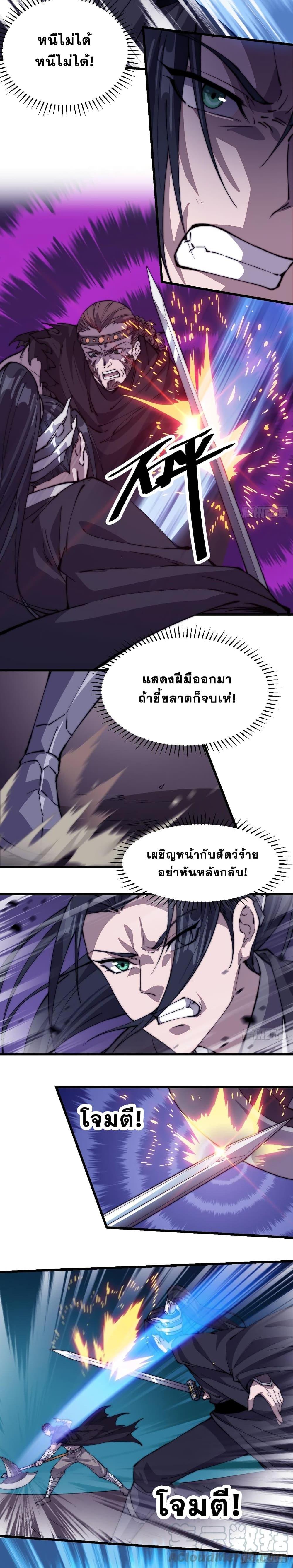 Manga-lc-com อ่านมังงะ อ่านการ์ตูน ออนไลน์ ฟรี It Starts With A Mountain ตอนที่ 1 2 3 4 5 6 7 8 9 10 11 12 13 14 ฟรี ไม่มีโฆษณา Manga-lc - อ่าน มังงะ อ่าน การ์ตูน ออนไลน์ อ่านมังงะ ฟรี