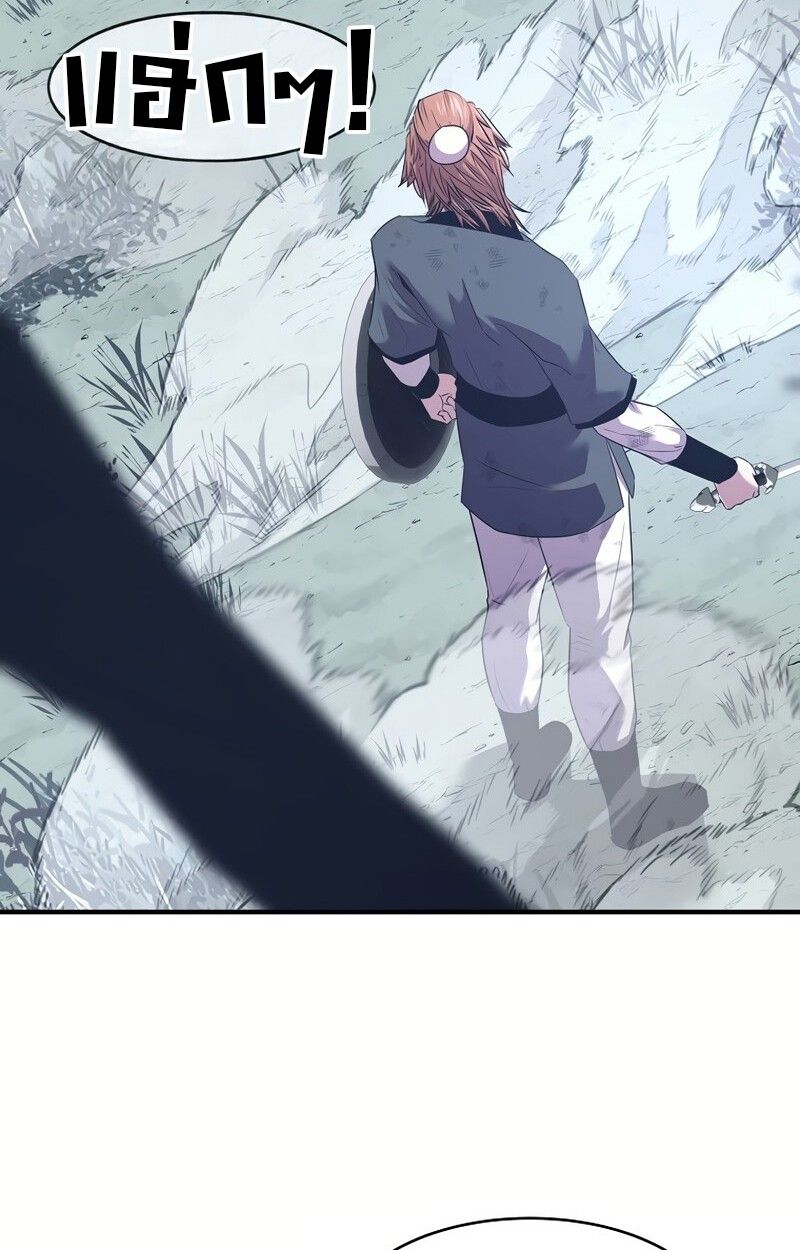 Manga-lc-com อ่านมังงะ อ่านการ์ตูน ออนไลน์ ฟรี The Best Martial Arts Instructor In The World ตอนที่ 1 2 3 4 5 6 7 8 9 10 11 12 13 14 ฟรี ไม่มีโฆษณา Manga-lc - อ่าน มังงะ อ่าน การ์ตูน ออนไลน์ อ่านมังงะ ฟรี