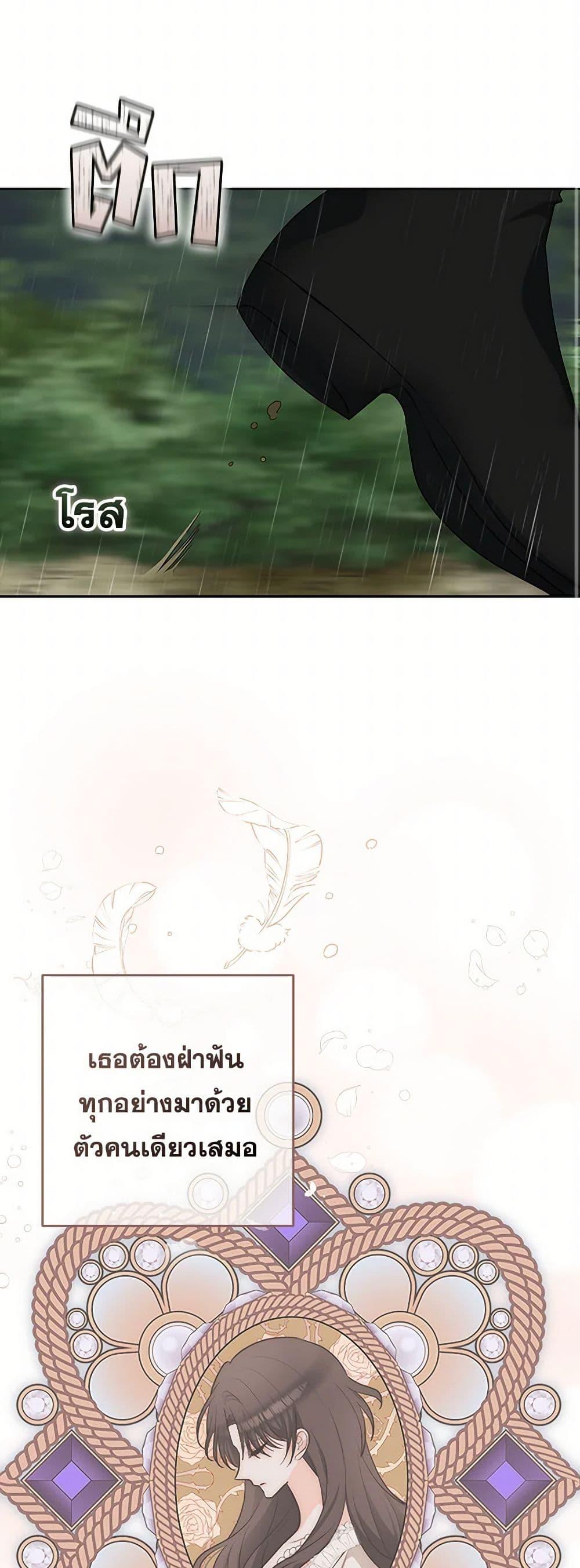 Manga-lc-com อ่านมังงะ อ่านการ์ตูน ออนไลน์ ฟรี Two Names of Night ตอนที่ 1 2 3 4 5 6 7 8 9 10 11 12 13 14 ฟรี ไม่มีโฆษณา Manga-lc - อ่าน มังงะ อ่าน การ์ตูน ออนไลน์ อ่านมังงะ ฟรี