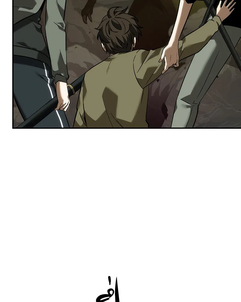 Omniscient Reader อ่านชะตาวันสิ้นโลก ตอนที่ 9 ปลาแสงอาทิตย์ผู้หยั่งรู้ (2) รูปที่ 16