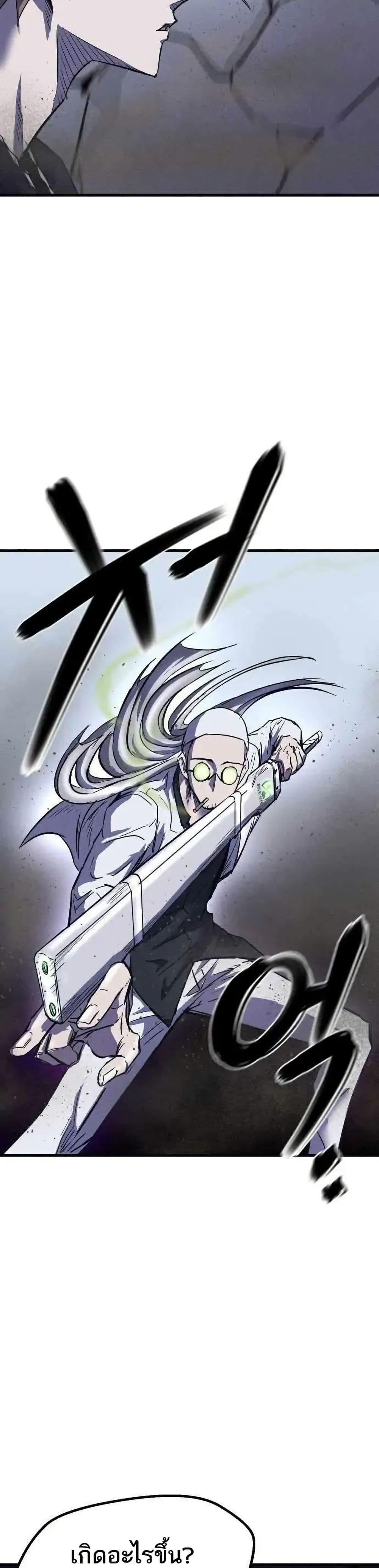 Manga-lc-com อ่านมังงะ อ่านการ์ตูน ออนไลน์ ฟรี INSECTOR ตอนที่ 1 2 3 4 5 6 7 8 9 10 11 12 13 14 ฟรี ไม่มีโฆษณา Manga-lc - อ่าน มังงะ อ่าน การ์ตูน ออนไลน์ อ่านมังงะ ฟรี