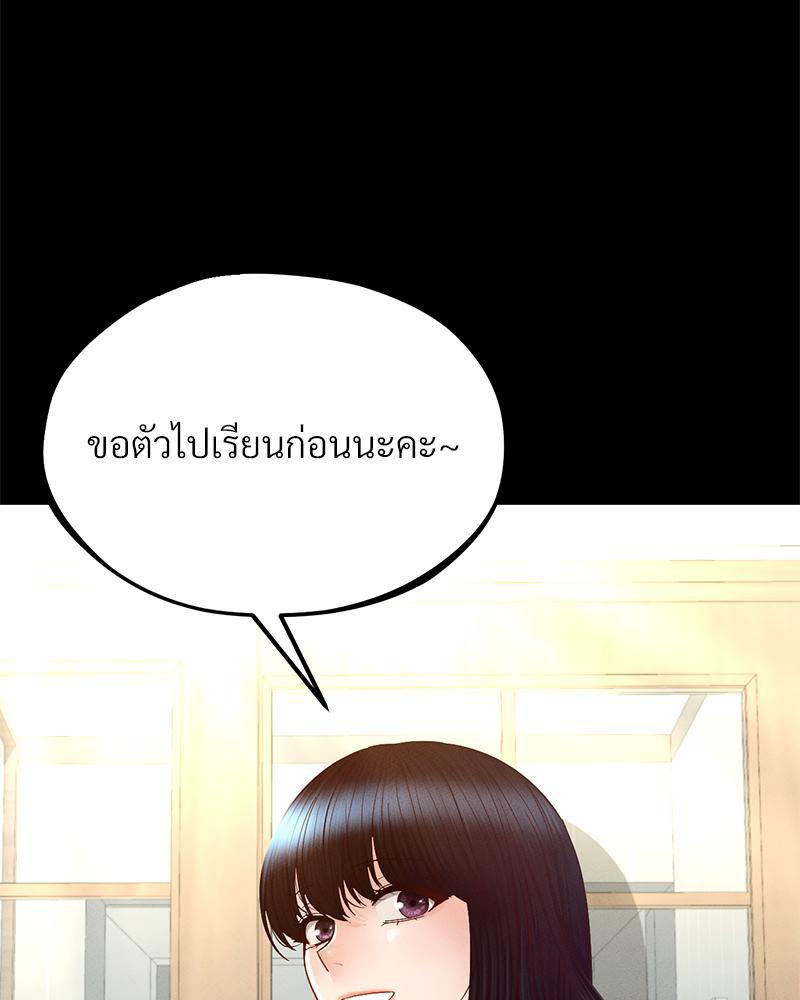 Doujin-Lc- อ่าน โดจิน มังฮวา เกาหลี ญี่ปุ่น จีน แปลไทย sweet home ตอนที่ 1 2 3 4 5 6 7 8 9 10 11 12 13 14 ฟรี ไม่มีโฆษณา อ่าน โดจิน Manhwa เกาหลี ญี่ปุ่น จีน เรามีครบ คัดมาให้เน้นๆ โดจิน 18+ รับประกันความฟินโดย  Doujin Lc