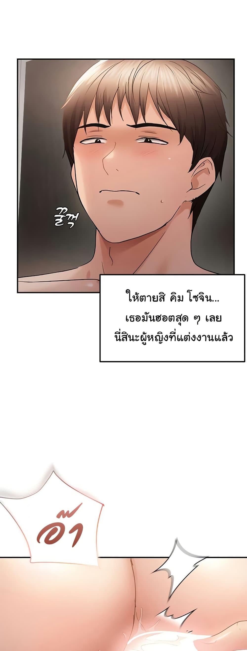 Doujin-Lc- อ่าน โดจิน มังฮวา เกาหลี ญี่ปุ่น จีน แปลไทย Disciplining the Top Delinquent Bitch Through a Random Chatting App ตอนที่ 1 2 3 4 5 6 7 8 9 10 11 12 13 14 ฟรี ไม่มีโฆษณา อ่าน โดจิน Manhwa เกาหลี ญี่ปุ่น จีน เรามีครบ คัดมาให้เน้นๆ โดจิน 18+ รับประกันความฟินโดย  Doujin Lc