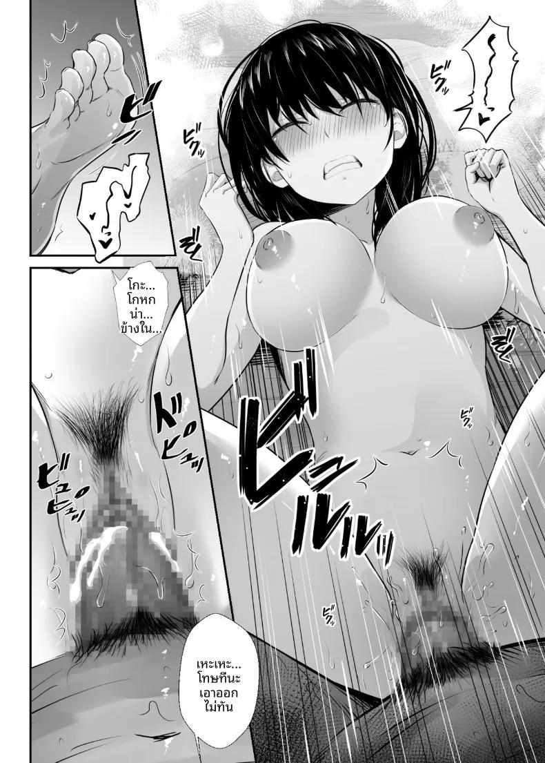 Doujin-Lc- อ่าน โดจิน มังฮวา เกาหลี ญี่ปุ่น จีน แปลไทย เเฟนผมที่เพื่อนร่วมชั้นพาไปส่งที่บ้าน (Uni18) ตอนที่ 1 2 3 4 5 6 7 8 9 10 11 12 13 14 ฟรี ไม่มีโฆษณา อ่าน โดจิน Manhwa เกาหลี ญี่ปุ่น จีน เรามีครบ คัดมาให้เน้นๆ โดจิน 18+ รับประกันความฟินโดย  Doujin Lc