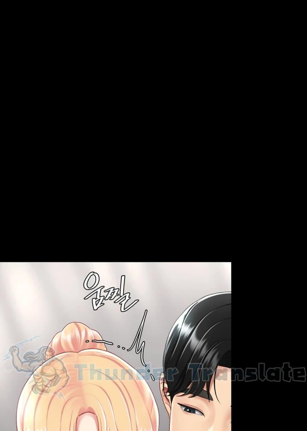 Doujin-Lc- อ่าน โดจิน มังฮวา เกาหลี ญี่ปุ่น จีน แปลไทย Go Ahead, Mom ตอนที่ 1 2 3 4 5 6 7 8 9 10 11 12 13 14 ฟรี ไม่มีโฆษณา อ่าน โดจิน Manhwa เกาหลี ญี่ปุ่น จีน เรามีครบ คัดมาให้เน้นๆ โดจิน 18+ รับประกันความฟินโดย  Doujin Lc