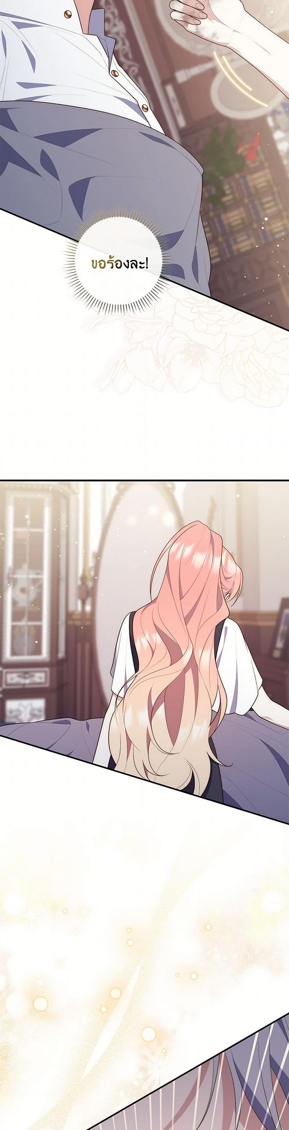 Manga-lc-com อ่านมังงะ อ่านการ์ตูน ออนไลน์ ฟรี Fortune-Telling Lady ตอนที่ 1 2 3 4 5 6 7 8 9 10 11 12 13 14 ฟรี ไม่มีโฆษณา Manga-lc - อ่าน มังงะ อ่าน การ์ตูน ออนไลน์ อ่านมังงะ ฟรี