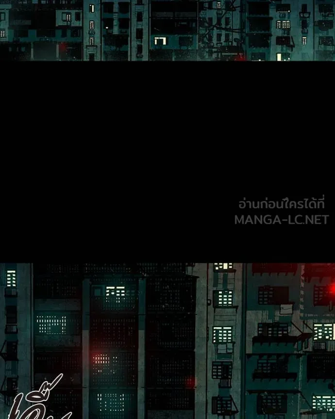 เกาลูน ตอนที่ 30 รูปที่ 165