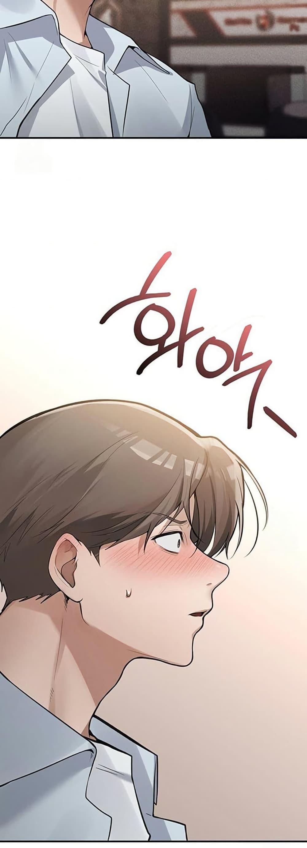 Doujin-Lc- อ่าน โดจิน มังฮวา เกาหลี ญี่ปุ่น จีน แปลไทย PC Cafe Goddess ตอนที่ 1 2 3 4 5 6 7 8 9 10 11 12 13 14 ฟรี ไม่มีโฆษณา อ่าน โดจิน Manhwa เกาหลี ญี่ปุ่น จีน เรามีครบ คัดมาให้เน้นๆ โดจิน 18+ รับประกันความฟินโดย  Doujin Lc