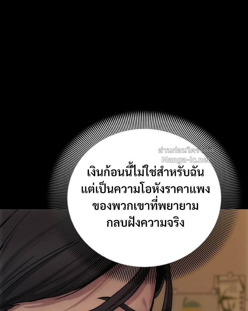 Doujin-Lc- อ่าน โดจิน มังฮวา เกาหลี ญี่ปุ่น จีน แปลไทย บอกมาค่าตัวเท่าไหร่ ตอนที่ 1 2 3 4 5 6 7 8 9 10 11 12 13 14 ฟรี ไม่มีโฆษณา อ่าน โดจิน Manhwa เกาหลี ญี่ปุ่น จีน เรามีครบ คัดมาให้เน้นๆ โดจิน 18+ รับประกันความฟินโดย Doujin Lc