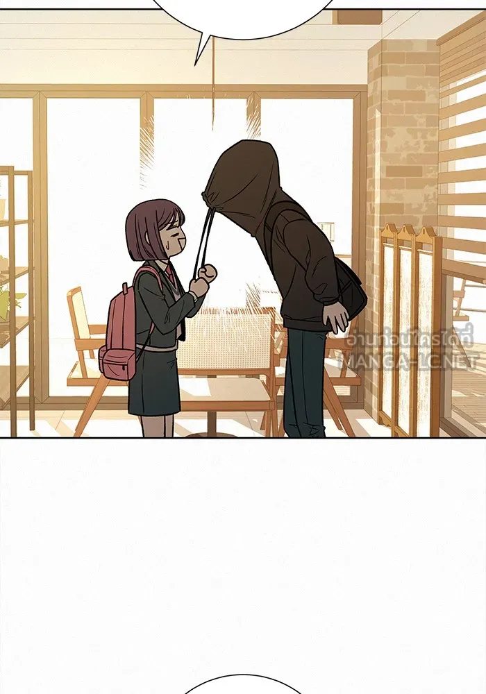 ปฏิบัติการรักวุ่นหัวใจ ตอนที่ 28 รูปที่ 150