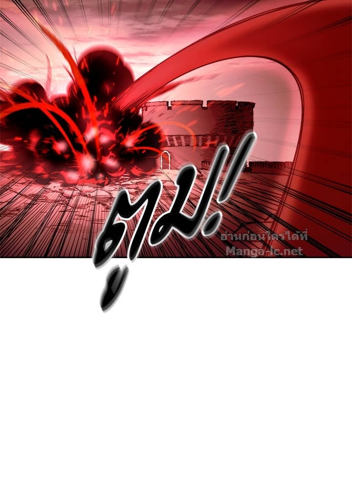 Doujin-Lc- อ่าน โดจิน มังฮวา เกาหลี ญี่ปุ่น จีน แปลไทย ผู้พิชิตเกมป้องกันฐาน ตอนที่ 1 2 3 4 5 6 7 8 9 10 11 12 13 14 ฟรี ไม่มีโฆษณา อ่าน โดจิน Manhwa เกาหลี ญี่ปุ่น จีน เรามีครบ คัดมาให้เน้นๆ โดจิน 18+ รับประกันความฟินโดย Doujin Lc