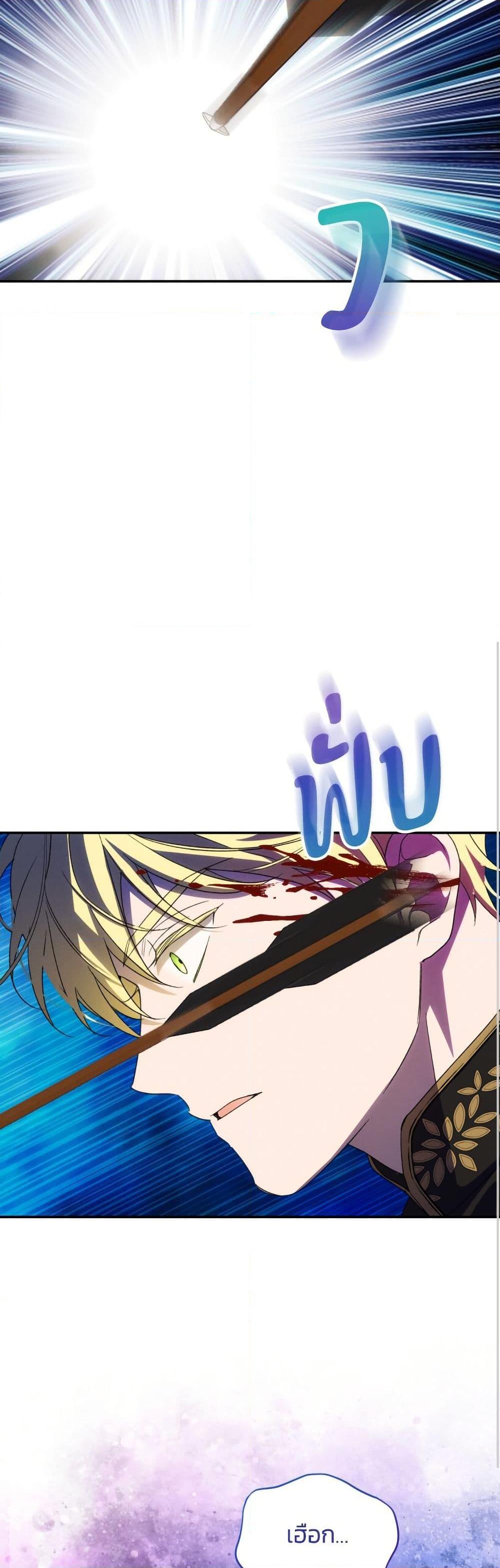 Manga-lc-com อ่านมังงะ อ่านการ์ตูน ออนไลน์ ฟรี The Villainess Is Shy In Receiving Love ตอนที่ 1 2 3 4 5 6 7 8 9 10 11 12 13 14 ฟรี ไม่มีโฆษณา Manga-lc - อ่าน มังงะ อ่าน การ์ตูน ออนไลน์ อ่านมังงะ ฟรี