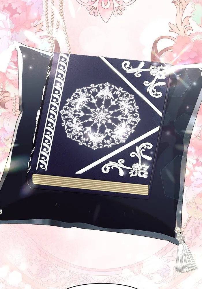 แอชสตาร์ต ตอนที่ 36 รูปที่ 83