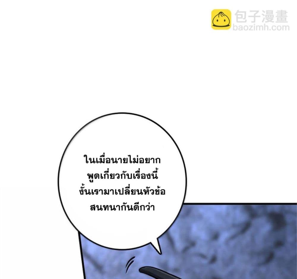 Manga-lc-com อ่านมังงะ อ่านการ์ตูน ออนไลน์ ฟรี Release That Witch ตอนที่ 1 2 3 4 5 6 7 8 9 10 11 12 13 14 ฟรี ไม่มีโฆษณา Manga-lc - อ่าน มังงะ อ่าน การ์ตูน ออนไลน์ อ่านมังงะ ฟรี