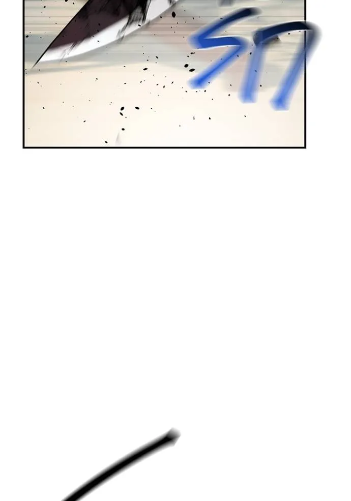 แยกร่างล่าอัตโนมัติ ตอนที่ 113 รูปที่ 73