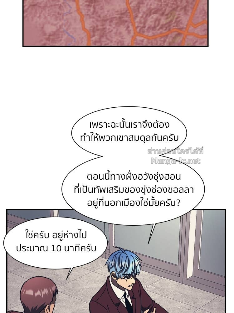Doujin-Lc- อ่าน โดจิน มังฮวา เกาหลี ญี่ปุ่น จีน แปลไทย โคตรแกร่ง ตอนที่ 1 2 3 4 5 6 7 8 9 10 11 12 13 14 ฟรี ไม่มีโฆษณา อ่าน โดจิน Manhwa เกาหลี ญี่ปุ่น จีน เรามีครบ คัดมาให้เน้นๆ โดจิน 18+ รับประกันความฟินโดย Doujin Lc