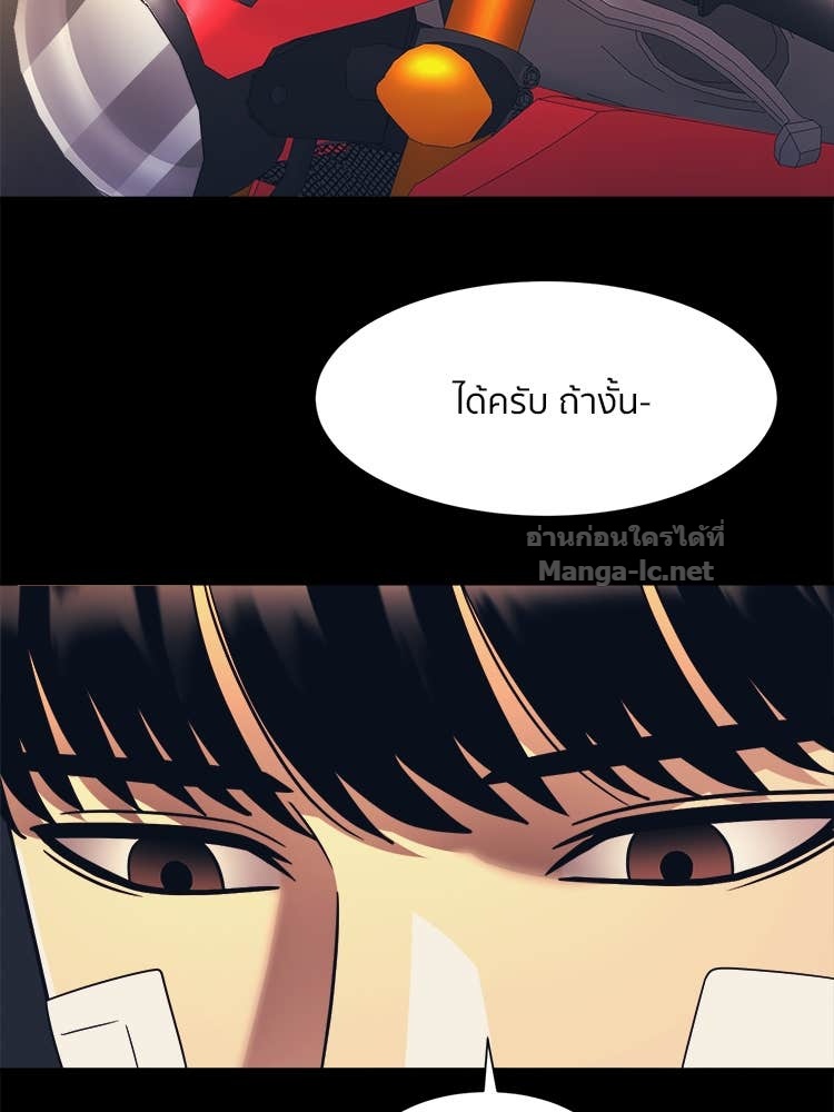 Doujin-Lc- อ่าน โดจิน มังฮวา เกาหลี ญี่ปุ่น จีน แปลไทย โคตรแกร่ง ตอนที่ 1 2 3 4 5 6 7 8 9 10 11 12 13 14 ฟรี ไม่มีโฆษณา อ่าน โดจิน Manhwa เกาหลี ญี่ปุ่น จีน เรามีครบ คัดมาให้เน้นๆ โดจิน 18+ รับประกันความฟินโดย Doujin Lc