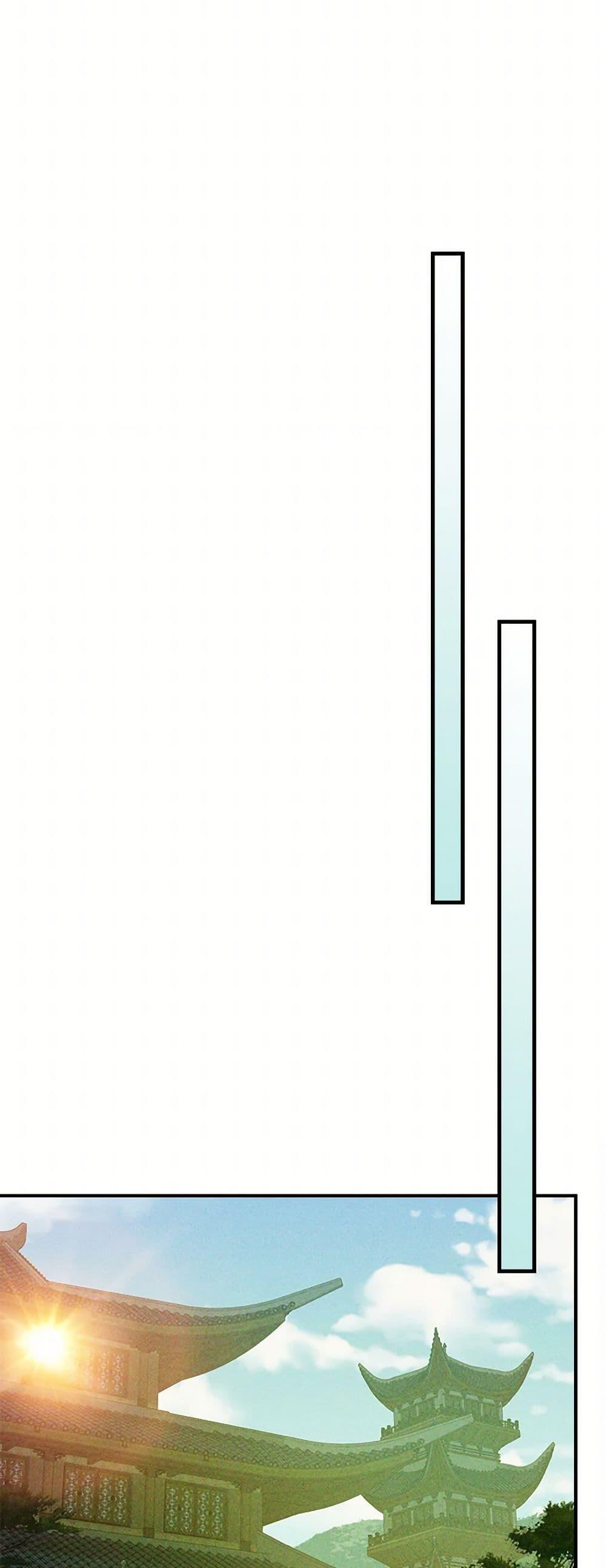 Manga-lc-com อ่านมังงะ อ่านการ์ตูน ออนไลน์ ฟรี Chronicles Of The Martial God’s Return ตอนที่ 1 2 3 4 5 6 7 8 9 10 11 12 13 14 ฟรี ไม่มีโฆษณา Manga-lc - อ่าน มังงะ อ่าน การ์ตูน ออนไลน์ อ่านมังงะ ฟรี