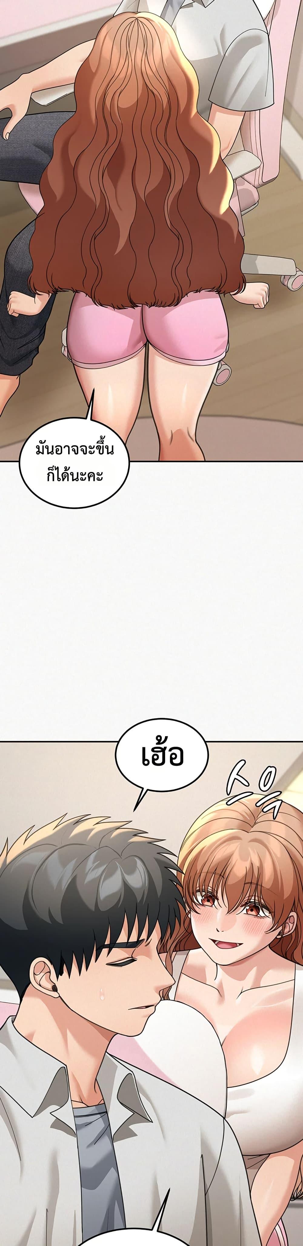 Doujin-Lc- อ่าน โดจิน มังฮวา เกาหลี ญี่ปุ่น จีน แปลไทย Because I live ตอนที่ 1 2 3 4 5 6 7 8 9 10 11 12 13 14 ฟรี ไม่มีโฆษณา อ่าน โดจิน Manhwa เกาหลี ญี่ปุ่น จีน เรามีครบ คัดมาให้เน้นๆ โดจิน 18+ รับประกันความฟินโดย  Doujin Lc