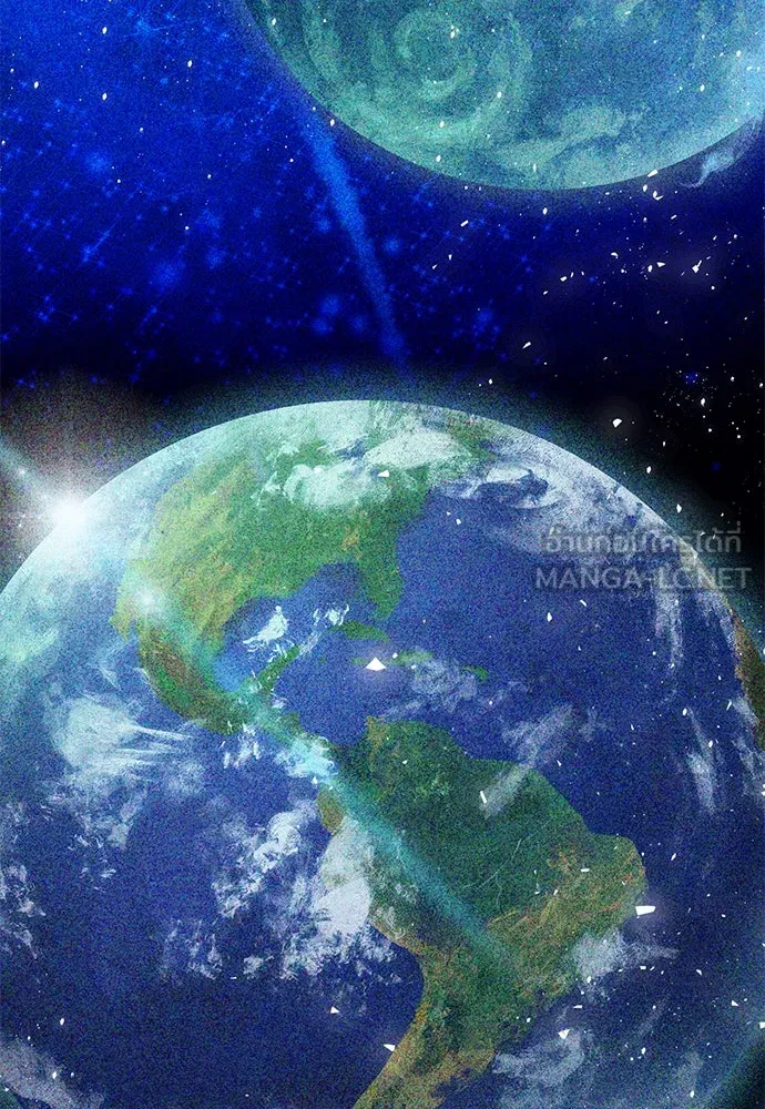 ดรูอิดแห่งสถานีโซล ตอนที่ 116 รูปที่ 195