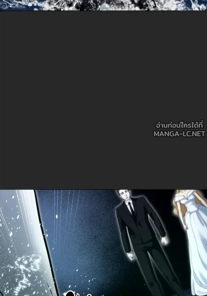 Doujin-Lc- อ่าน โดจิน มังฮวา เกาหลี ญี่ปุ่น จีน แปลไทย อูเร็ค มาซิโน่ ตอนที่ 1 2 3 4 5 6 7 8 9 10 11 12 13 14 ฟรี ไม่มีโฆษณา อ่าน โดจิน Manhwa เกาหลี ญี่ปุ่น จีน เรามีครบ คัดมาให้เน้นๆ โดจิน 18+ รับประกันความฟินโดย  Doujin Lc