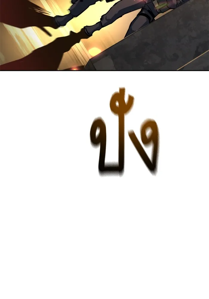 พี่ชายสายบอดี้การ์ด ตอนที่ 227 รูปที่ 41