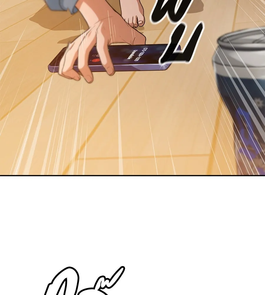 คอลเซ็นเตอร์เปลี่ยนชีวิต ตอนที่ 3 การออกไปเผชิญโลกภายนอกที่แสนอัน รูปที่ 196