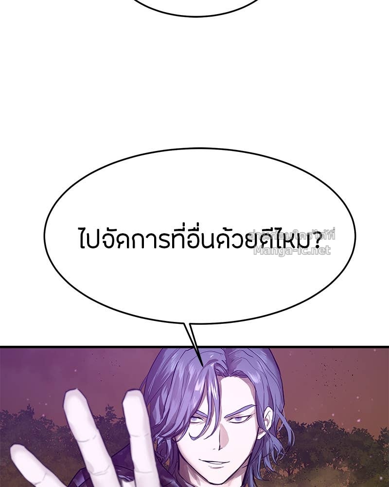 Doujin-Lc- อ่าน โดจิน มังฮวา เกาหลี ญี่ปุ่น จีน แปลไทย ข้าราชการพิเศษ ตอนที่ 1 2 3 4 5 6 7 8 9 10 11 12 13 14 ฟรี ไม่มีโฆษณา อ่าน โดจิน Manhwa เกาหลี ญี่ปุ่น จีน เรามีครบ คัดมาให้เน้นๆ โดจิน 18+ รับประกันความฟินโดย Doujin Lc
