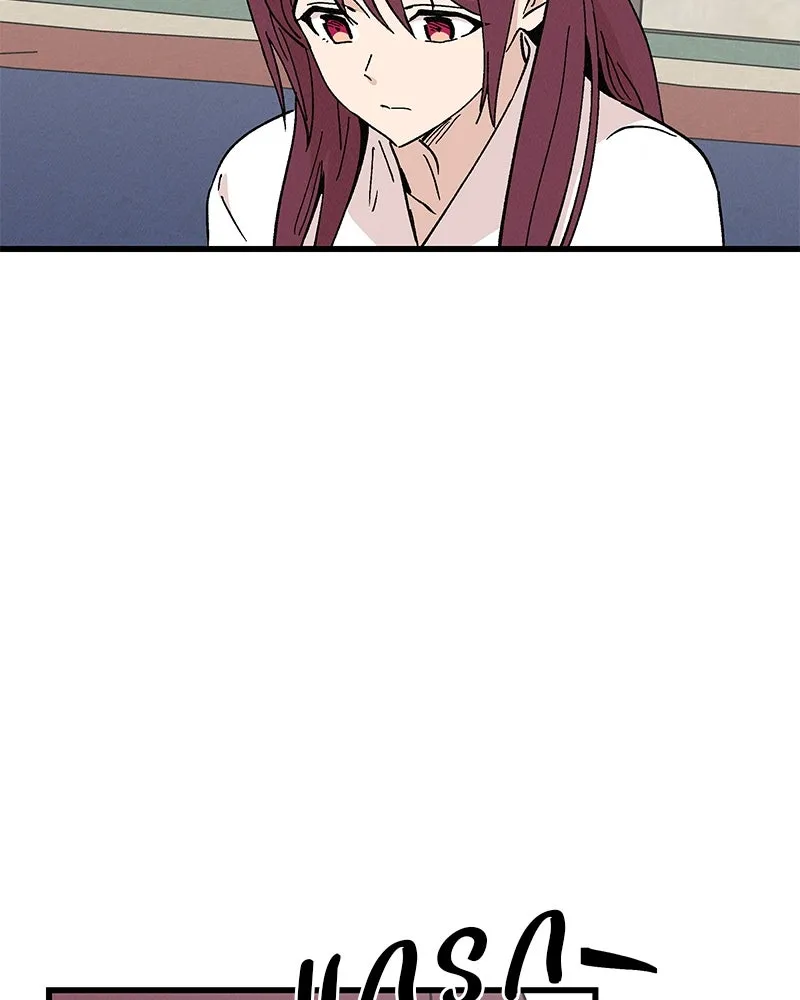 ข้าต้องไม่ใช่พระชายา ตอนที่ 60 รูปที่ 4