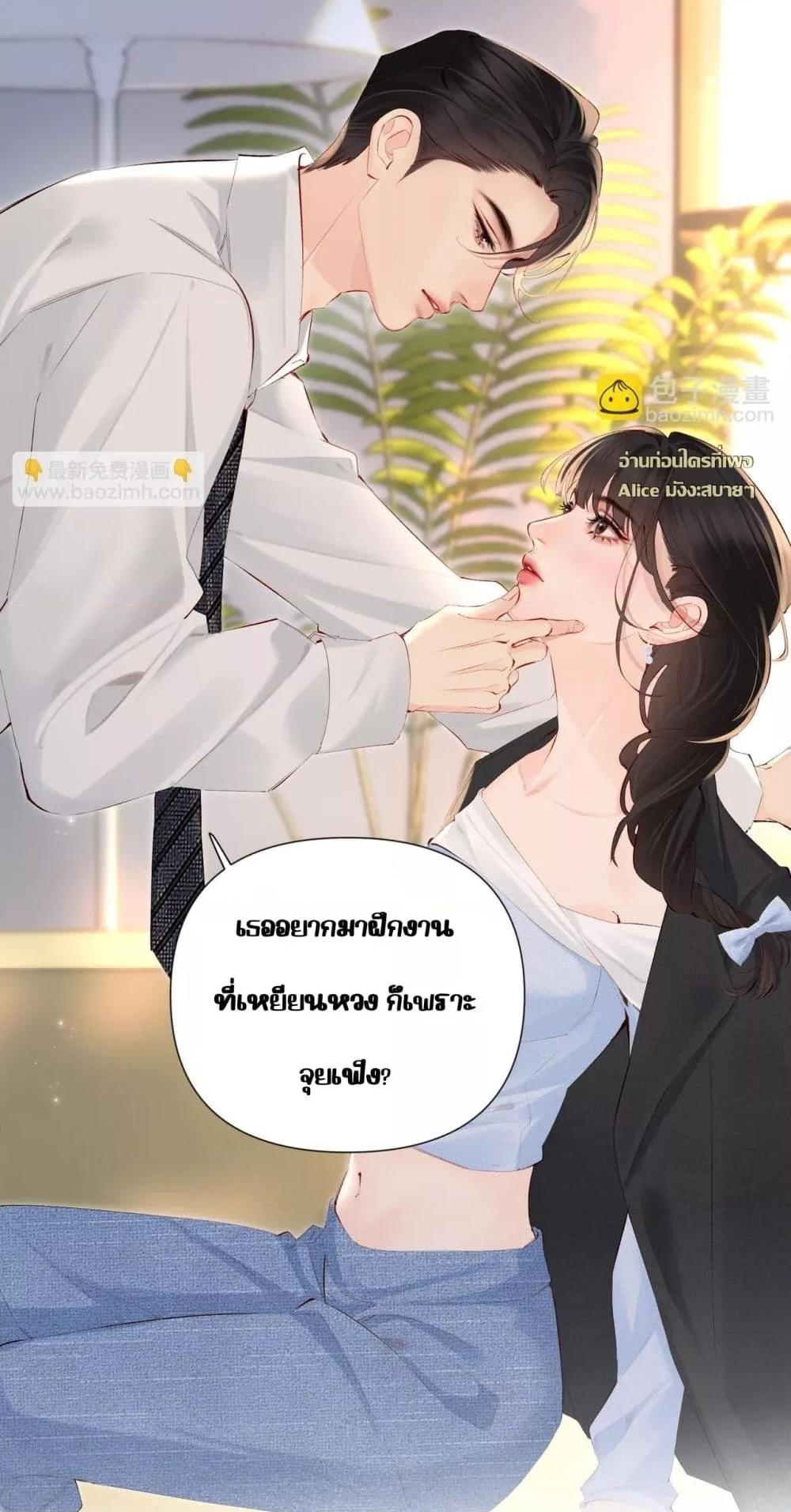 Manga-lc-com อ่านมังงะ อ่านการ์ตูน ออนไลน์ ฟรี FatalFavor–ร ตอนที่ 1 2 3 4 5 6 7 8 9 10 11 12 13 14 ฟรี ไม่มีโฆษณา Manga-lc - อ่าน มังงะ อ่าน การ์ตูน ออนไลน์ อ่านมังงะ ฟรี