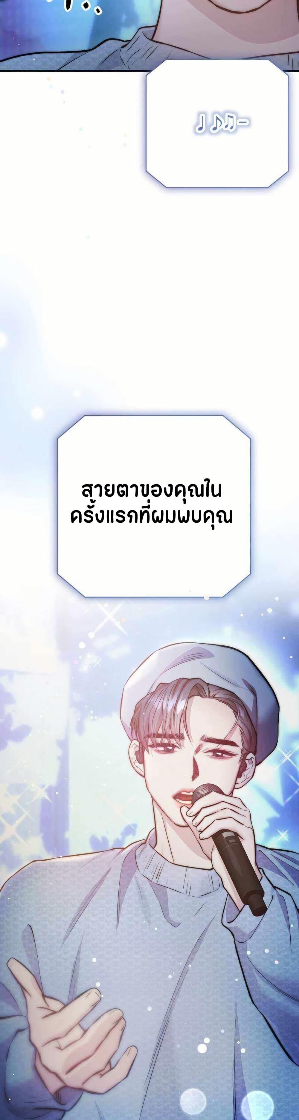 Manga-lc-com อ่านมังงะ อ่านการ์ตูน ออนไลน์ ฟรี Acting Genius, TOP Idol! ตอนที่ 1 2 3 4 5 6 7 8 9 10 11 12 13 14 ฟรี ไม่มีโฆษณา Manga-lc - อ่าน มังงะ อ่าน การ์ตูน ออนไลน์ อ่านมังงะ ฟรี