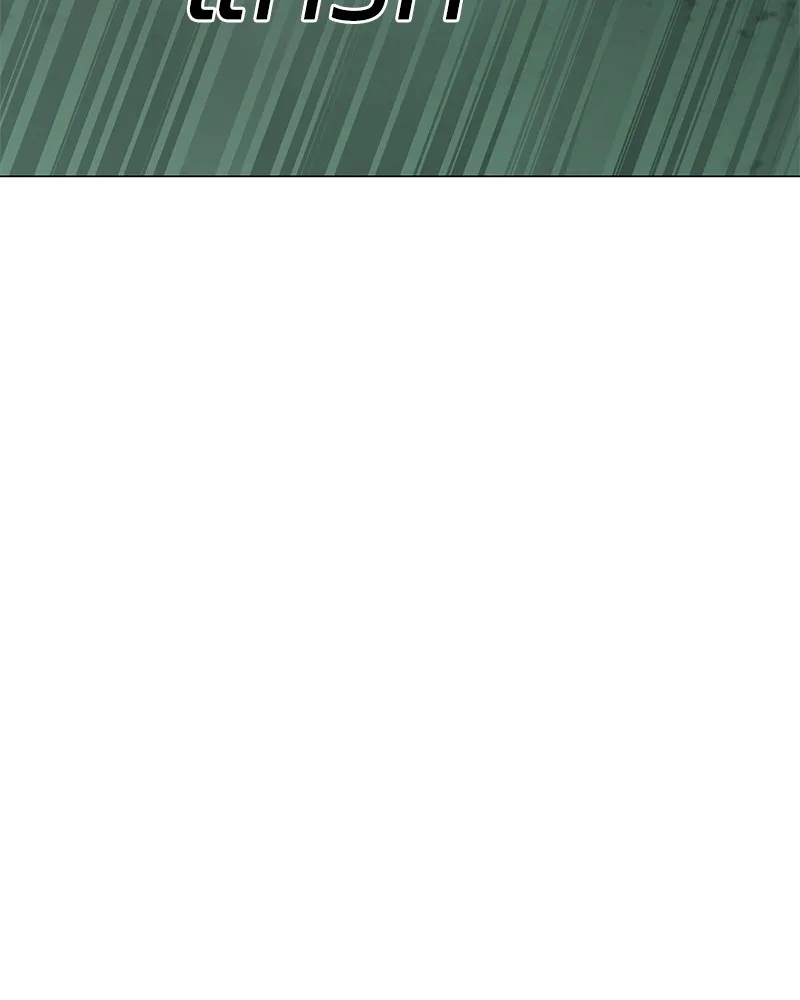 แบคXX ตอนที่ 35 รูปที่ 82