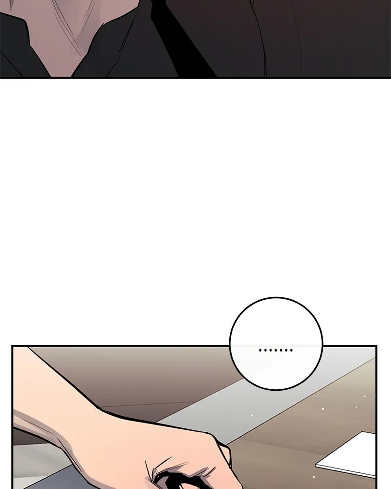 ตำนานเทพธิดาตกสวรรค์ ตอนที่ 59 รูปที่ 43