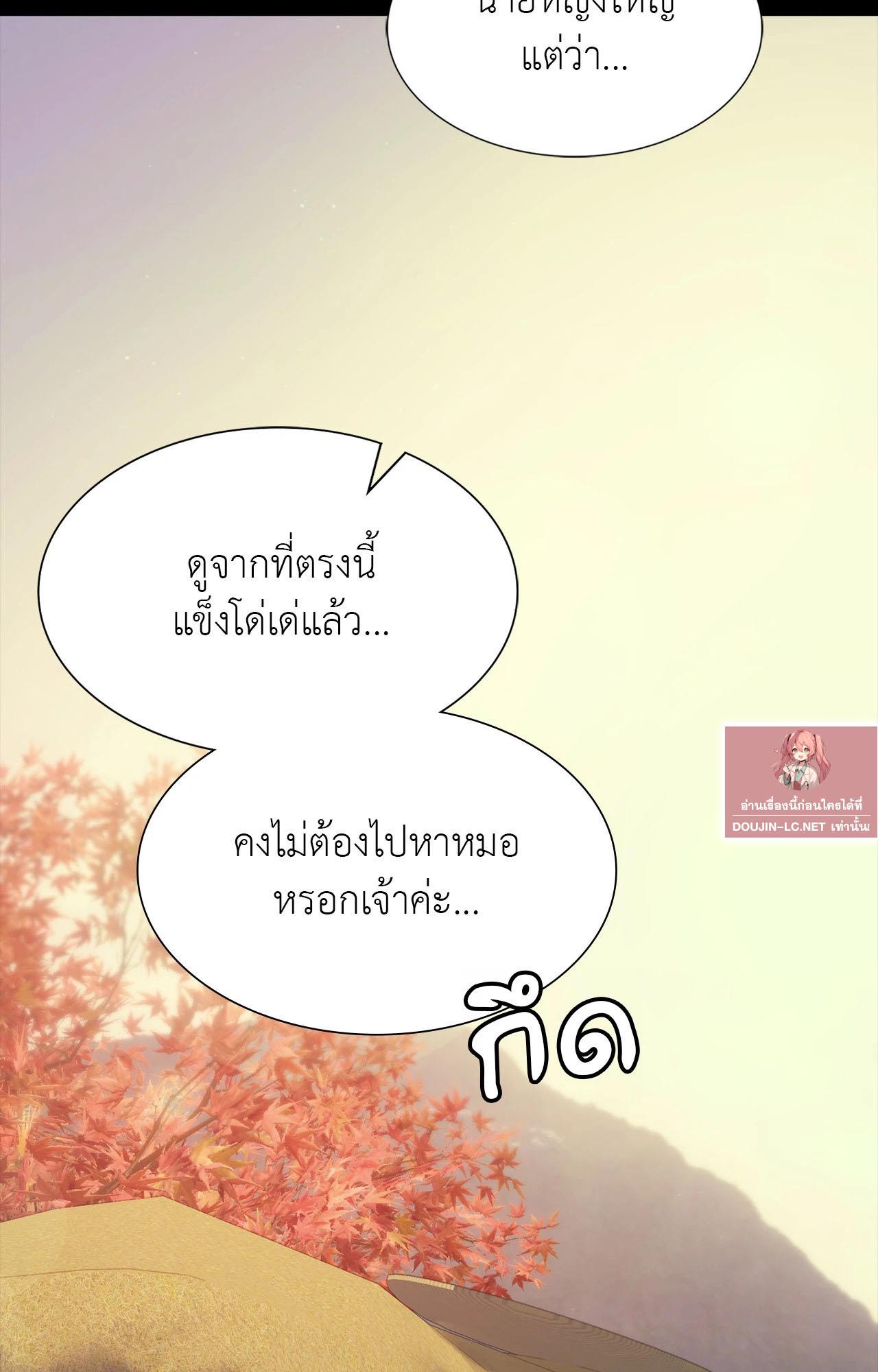 Doujin-Lc- อ่าน โดจิน มังฮวา เกาหลี ญี่ปุ่น จีน แปลไทย Madam ตอนที่ 1 2 3 4 5 6 7 8 9 10 11 12 13 14 ฟรี ไม่มีโฆษณา อ่าน โดจิน Manhwa เกาหลี ญี่ปุ่น จีน เรามีครบ คัดมาให้เน้นๆ โดจิน 18+ รับประกันความฟินโดย  Doujin Lc
