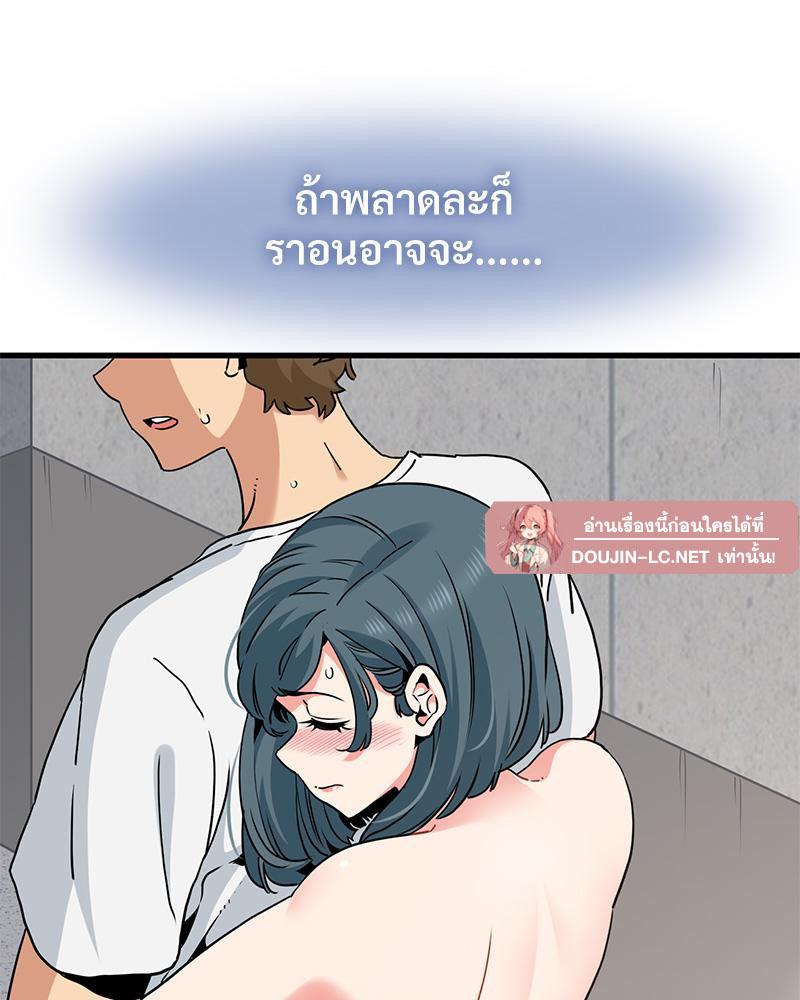 Doujin-Lc- อ่าน โดจิน มังฮวา เกาหลี ญี่ปุ่น จีน แปลไทย A Turning Point Raw ตอนที่ 1 2 3 4 5 6 7 8 9 10 11 12 13 14 ฟรี ไม่มีโฆษณา อ่าน โดจิน Manhwa เกาหลี ญี่ปุ่น จีน เรามีครบ คัดมาให้เน้นๆ โดจิน 18+ รับประกันความฟินโดย  Doujin Lc