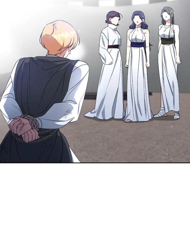 ภารกิจไล่ตามลุค บีเชล ตอนที่ 37 รูปที่ 82