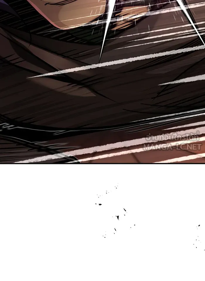 จอมเวทเกิดใหม่ในรอบ 66666 ปี ตอนที่ 81 รูปที่ 30