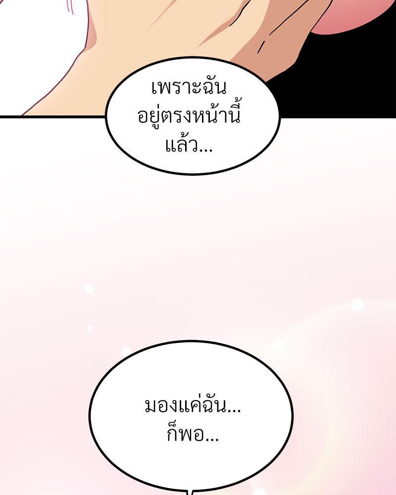 Doujin-Lc- อ่าน โดจิน มังฮวา เกาหลี ญี่ปุ่น จีน แปลไทย A Turning Point Raw ตอนที่ 1 2 3 4 5 6 7 8 9 10 11 12 13 14 ฟรี ไม่มีโฆษณา อ่าน โดจิน Manhwa เกาหลี ญี่ปุ่น จีน เรามีครบ คัดมาให้เน้นๆ โดจิน 18+ รับประกันความฟินโดย  Doujin Lc