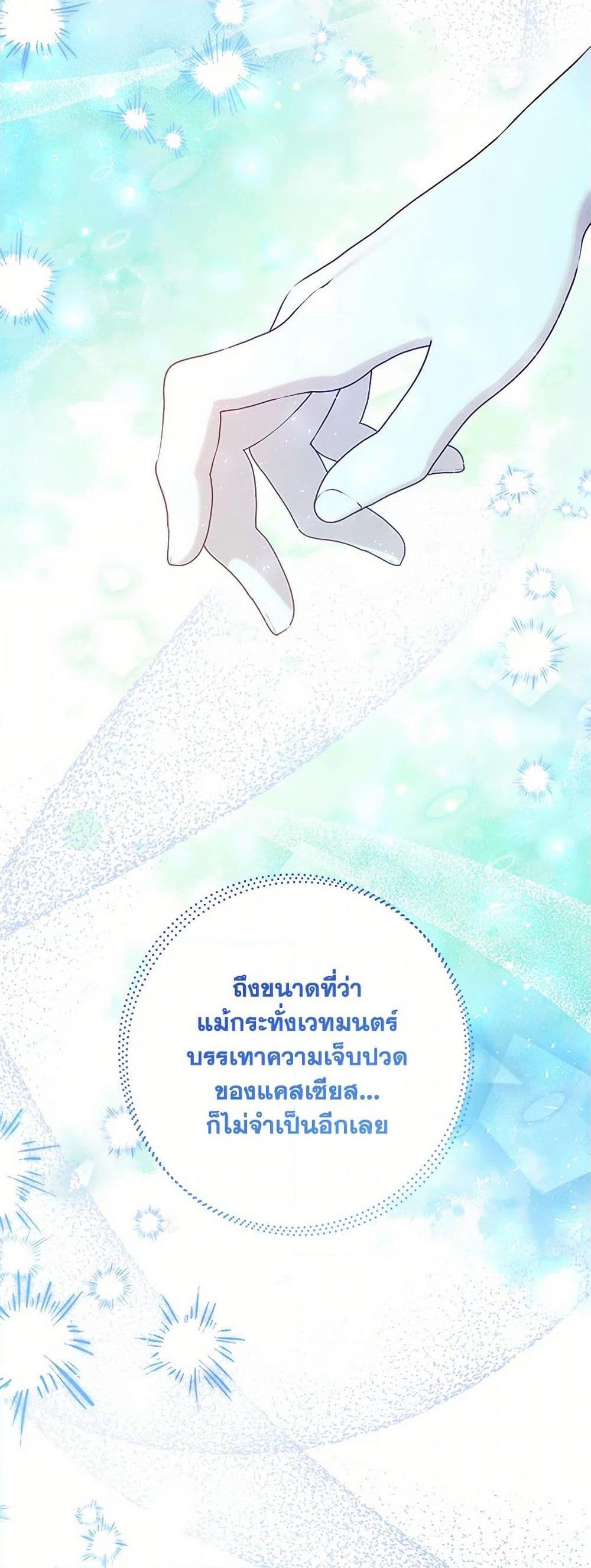 Manga-lc-com อ่านมังงะ อ่านการ์ตูน ออนไลน์ ฟรี Who Knew Dragons Could Be This Cute ตอนที่ 1 2 3 4 5 6 7 8 9 10 11 12 13 14 ฟรี ไม่มีโฆษณา Manga-lc - อ่าน มังงะ อ่าน การ์ตูน ออนไลน์ อ่านมังงะ ฟรี