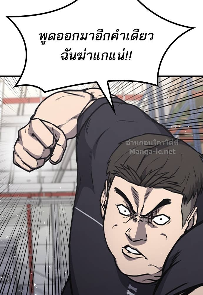 Doujin-Lc- อ่าน โดจิน มังฮวา เกาหลี ญี่ปุ่น จีน แปลไทย HECTOPASCAL ตอนที่ 1 2 3 4 5 6 7 8 9 10 11 12 13 14 ฟรี ไม่มีโฆษณา อ่าน โดจิน Manhwa เกาหลี ญี่ปุ่น จีน เรามีครบ คัดมาให้เน้นๆ โดจิน 18+ รับประกันความฟินโดย Doujin Lc