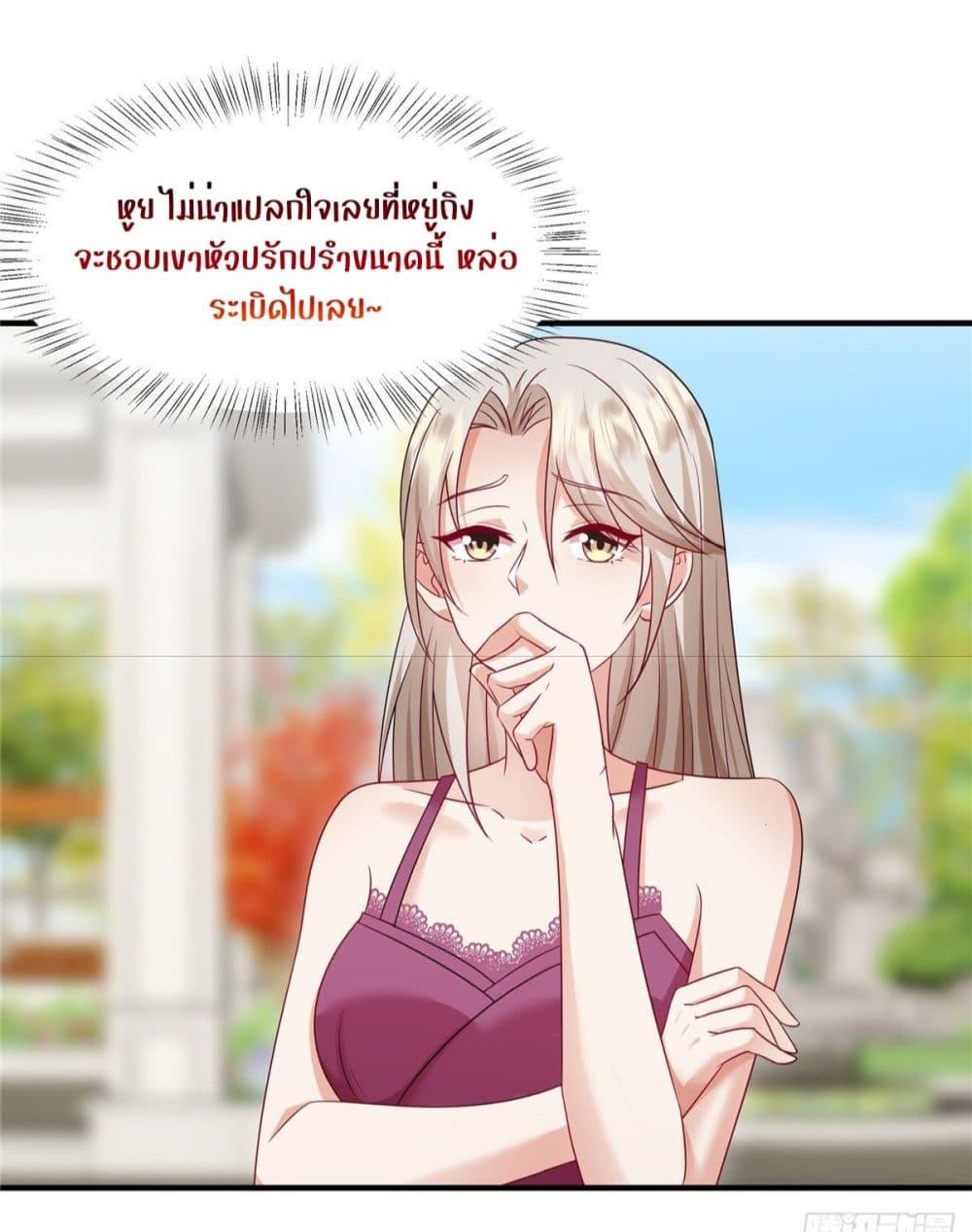 Manga-lc-com อ่านมังงะ อ่านการ์ตูน ออนไลน์ ฟรี PamperingtheP ตอนที่ 1 2 3 4 5 6 7 8 9 10 11 12 13 14 ฟรี ไม่มีโฆษณา Manga-lc - อ่าน มังงะ อ่าน การ์ตูน ออนไลน์ อ่านมังงะ ฟรี