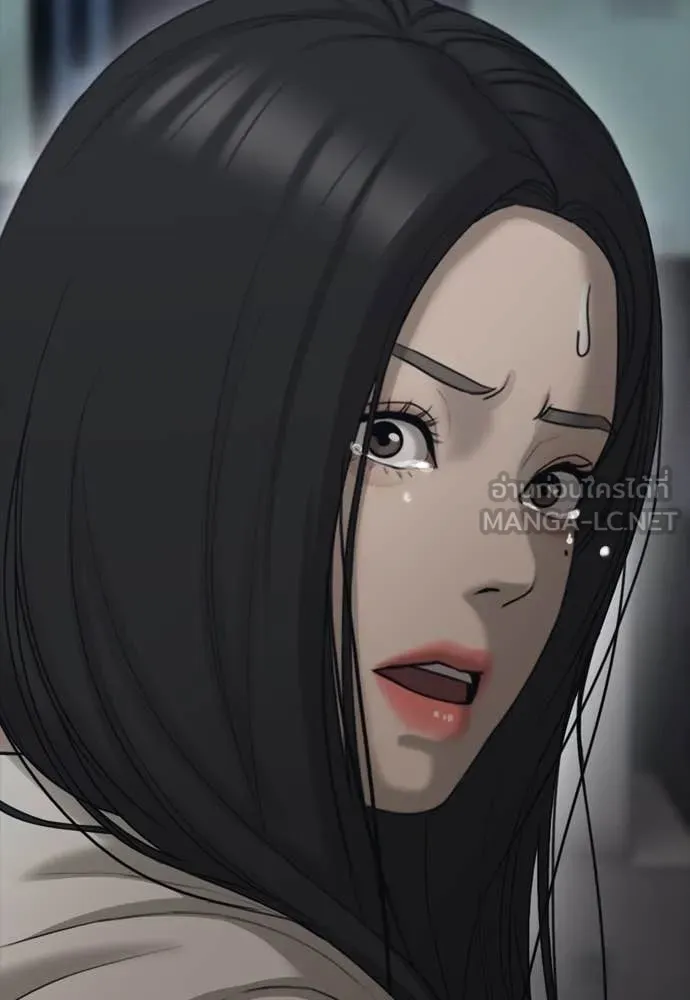 ผู้กล้าฝ่า ตอนที่ 10 รูปที่ 2