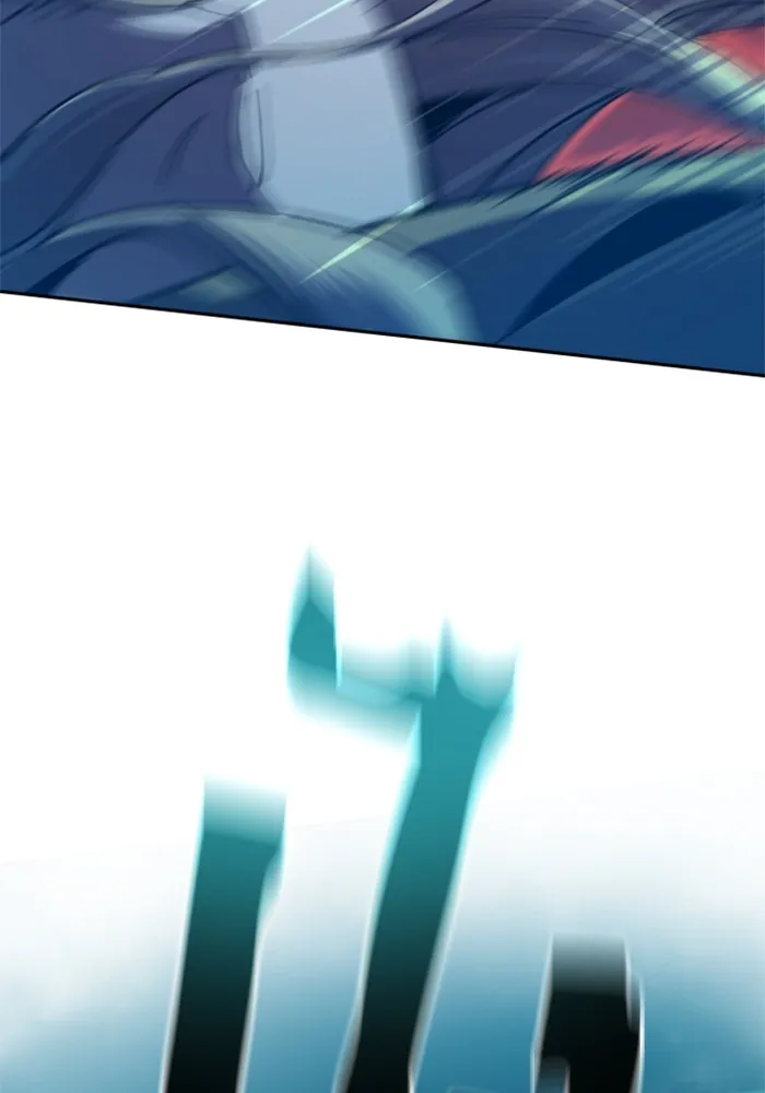 พี่ชายสายบอดี้การ์ด ตอนที่ 151 รูปที่ 94