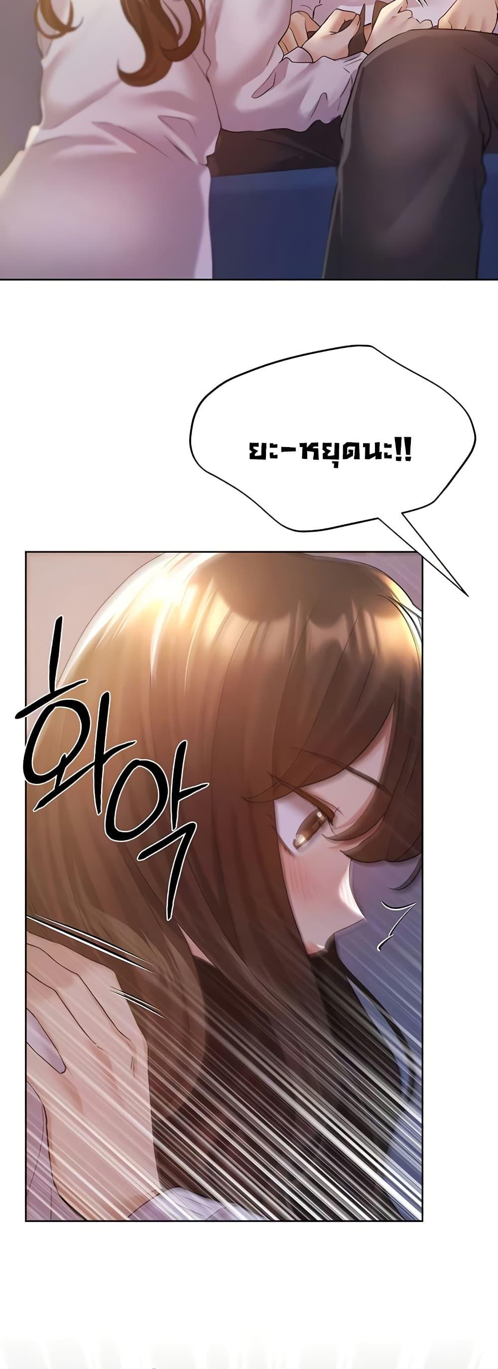 Doujin-Lc- อ่าน โดจิน มังฮวา เกาหลี ญี่ปุ่น จีน แปลไทย My Illustrator ตอนที่ 1 2 3 4 5 6 7 8 9 10 11 12 13 14 ฟรี ไม่มีโฆษณา อ่าน โดจิน Manhwa เกาหลี ญี่ปุ่น จีน เรามีครบ คัดมาให้เน้นๆ โดจิน 18+ รับประกันความฟินโดย  Doujin Lc