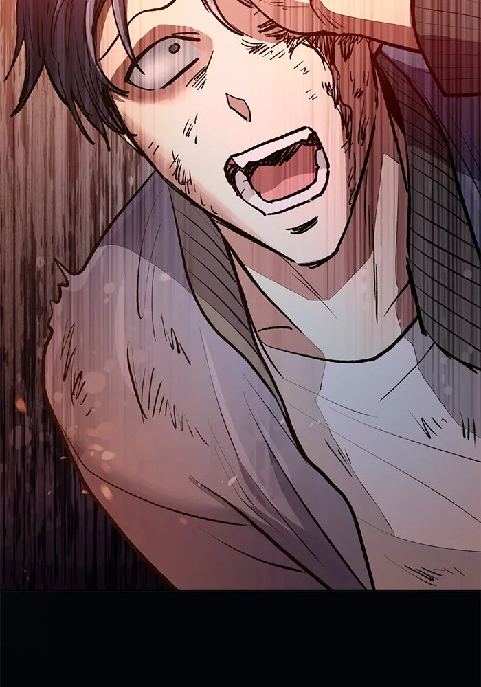 My S-Class Hunters ตอนที่ 97 เรือนจำพิเศษ รูปที่ 73