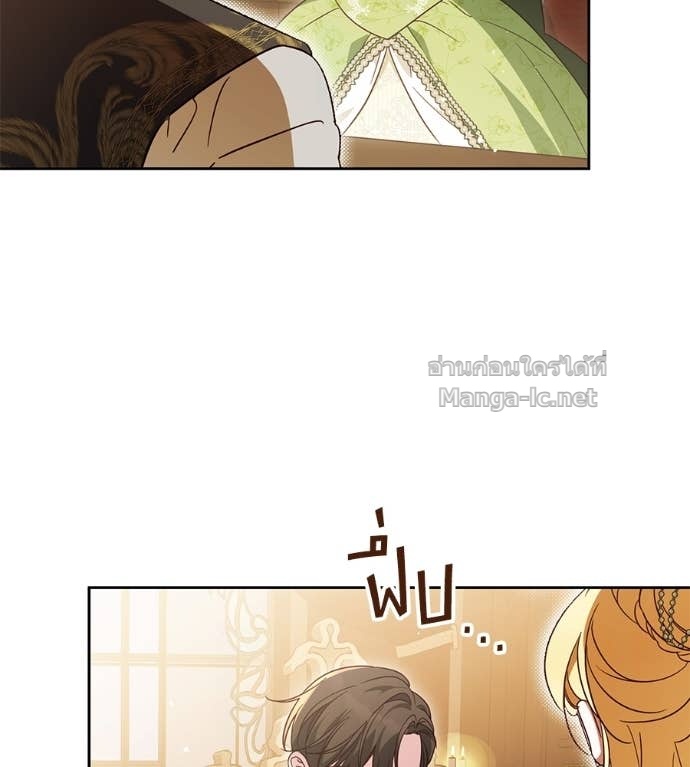 Doujin-Lc- อ่าน โดจิน มังฮวา เกาหลี ญี่ปุ่น จีน แปลไทย แกรนด์ดัชเชสล็อกมง ตอนที่ 1 2 3 4 5 6 7 8 9 10 11 12 13 14 ฟรี ไม่มีโฆษณา อ่าน โดจิน Manhwa เกาหลี ญี่ปุ่น จีน เรามีครบ คัดมาให้เน้นๆ โดจิน 18+ รับประกันความฟินโดย Doujin Lc