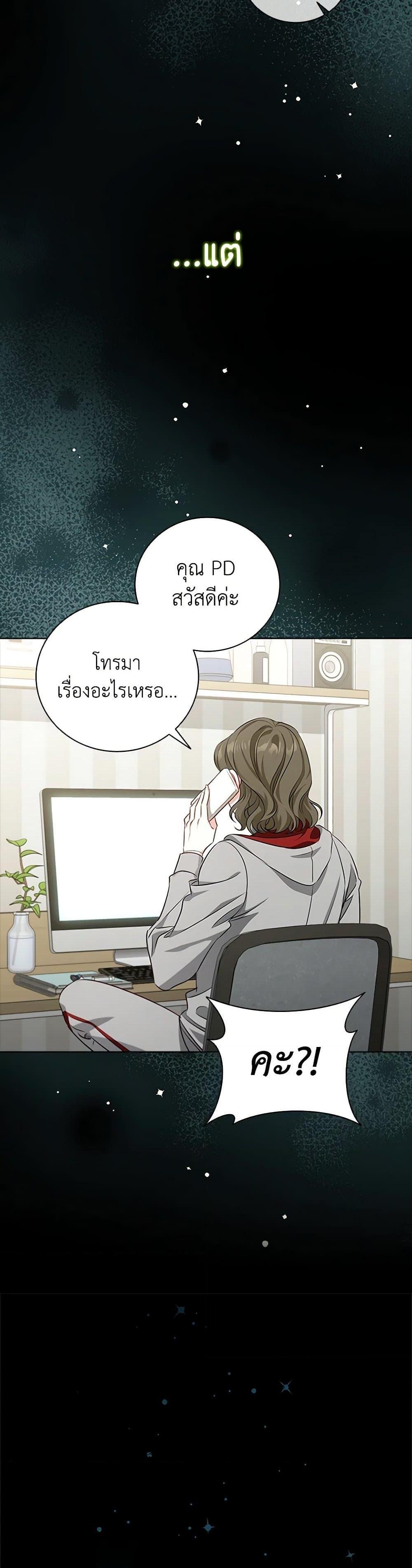 Manga-lc-com อ่านมังงะ อ่านการ์ตูน ออนไลน์ ฟรี The Heroine is a Man! ตอนที่ 1 2 3 4 5 6 7 8 9 10 11 12 13 14 ฟรี ไม่มีโฆษณา Manga-lc - อ่าน มังงะ อ่าน การ์ตูน ออนไลน์ อ่านมังงะ ฟรี