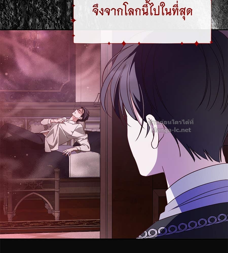 Doujin-Lc- อ่าน โดจิน มังฮวา เกาหลี ญี่ปุ่น จีน แปลไทย แกรนด์ดัชเชสล็อกมง ตอนที่ 1 2 3 4 5 6 7 8 9 10 11 12 13 14 ฟรี ไม่มีโฆษณา อ่าน โดจิน Manhwa เกาหลี ญี่ปุ่น จีน เรามีครบ คัดมาให้เน้นๆ โดจิน 18+ รับประกันความฟินโดย Doujin Lc