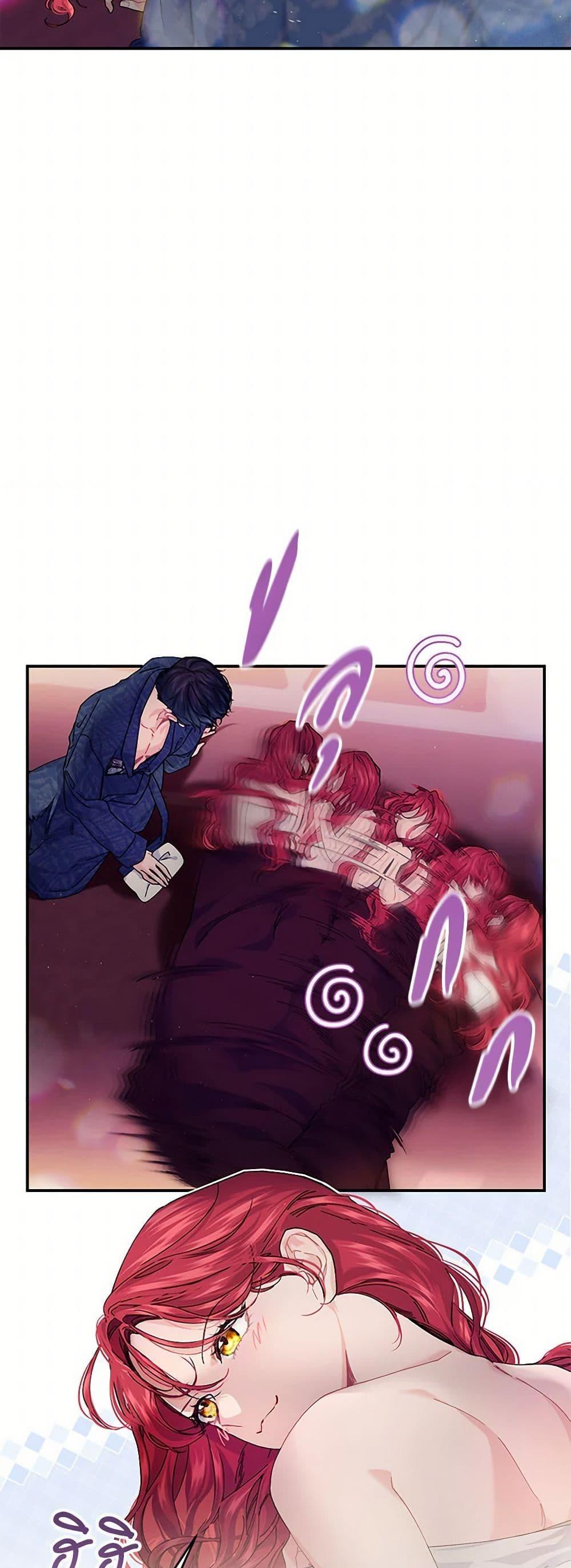 Manga-lc-com อ่านมังงะ อ่านการ์ตูน ออนไลน์ ฟรี The Elegant Sea of Savagery ตอนที่ 1 2 3 4 5 6 7 8 9 10 11 12 13 14 ฟรี ไม่มีโฆษณา Manga-lc - อ่าน มังงะ อ่าน การ์ตูน ออนไลน์ อ่านมังงะ ฟรี